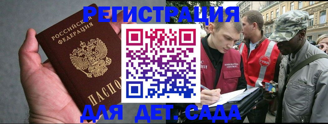 форма 3 в Моздоке